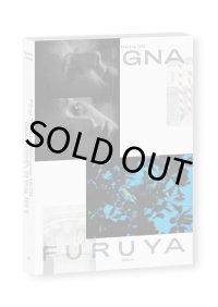 FIRST TRIP TO BOLOGNA 1978 / LAST TRIP TO VENICE 1985   /   Seiichi Furuya