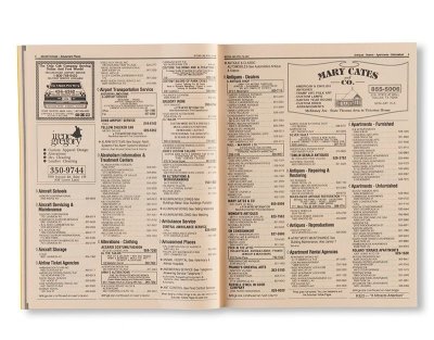 画像3: PARK CITIES. KNAVES / Magali Reus