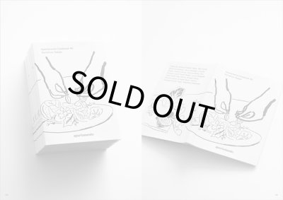 画像7: 塩川いづみ作品集  IZUMI SHIOKAWA PEN, PENCIL, PEOPLE, ANIMALS AND PLANTS