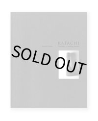 KATACHI The shape of cooking utensils  /  内田鋼一