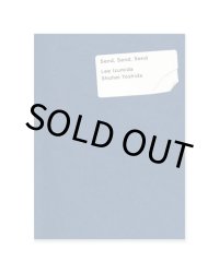 Send, Send, Send / Lee Izumida、Shohei Yoshida