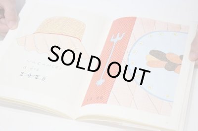 画像8: Vacances  /  大塚文香