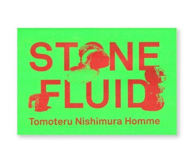 画像1: STONE FRUID / TOMOTERU NISHIMURA HOMME