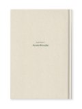 binder kiken 1  / 小西彩水 Ayami Konishi
