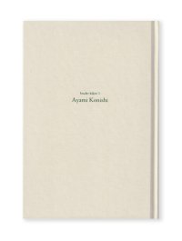 binder kiken 1  / 小西彩水 Ayami Konishi
