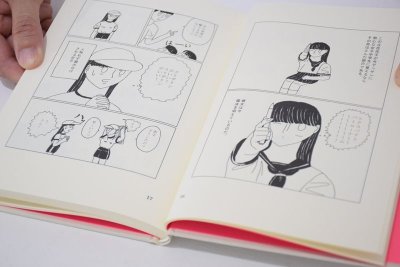 画像3: binder kiken 1  / 小西彩水 Ayami Konishi