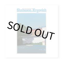 At Scaramouche + Philadelphia（CD） /  Shabason & Krgovich