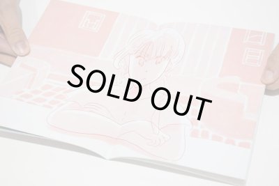 画像6: ゾーン / 高橋由季 Yuki Takahashi