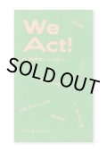 We Act！ #3　男性特権について話そう
