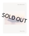 Ibiza Memories  /  Henry Roy