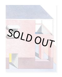 Architettura Attenuata /  Ettore Sottsass