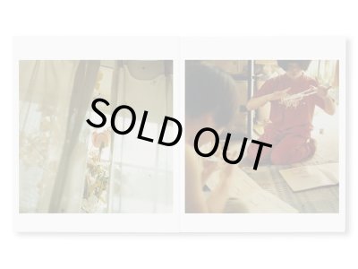 画像6: SMALL MYTHS /  Mikiko Hara 原美樹子