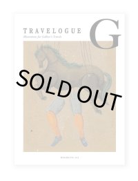TRAVELOGUE G  /  平松麻