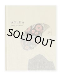 AGEHA  /  杉本さなえ Sanae Sugimoto