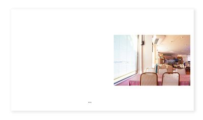 画像10: 眠る木 / 上原沙也加