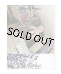 Middle Plane ISSUE NO.6 YOSHITOMO NARA 奈良美智
