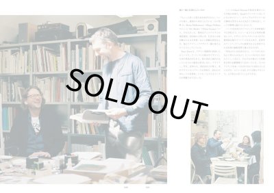 画像3: NEUTRAL COLORS 4 : 雑誌を仕事にすると決めた運河の畔