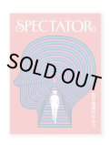 Spectator スペクテイター 51号　特集： 自己啓発のひみつ