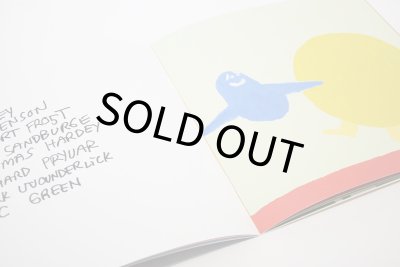 画像3: Ready to Articulate /  Mark Gonzales