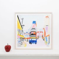 箕輪麻紀子 ペインティング作品『下町ムード』
