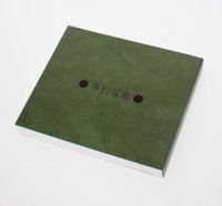 平行写真  /  富澤大輔