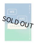 We Are Learning ＃地球と生きるに一票 