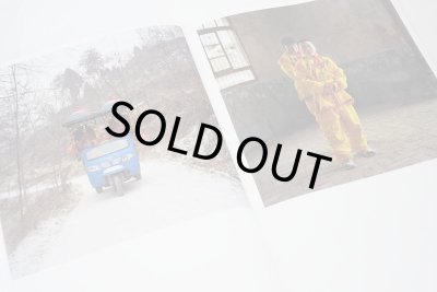 画像4: Shooting the Tiger / Xiaoxiao Xu