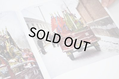 画像12: Shooting the Tiger / Xiaoxiao Xu