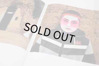 画像8: Shooting the Tiger / Xiaoxiao Xu