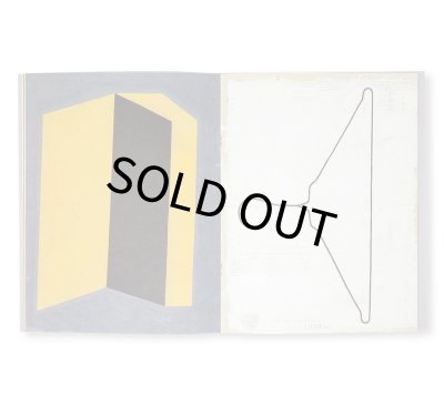 画像5: OXYMORES / Philippe Weisbecker