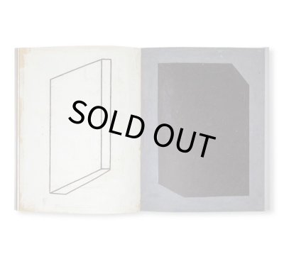 画像7: OXYMORES / Philippe Weisbecker