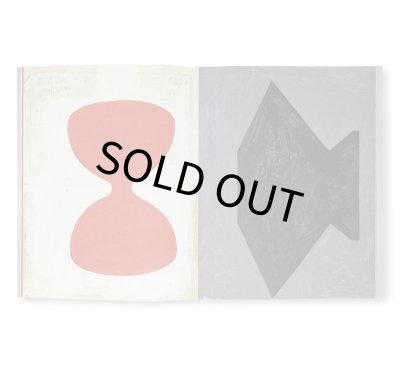 画像4: OXYMORES / Philippe Weisbecker