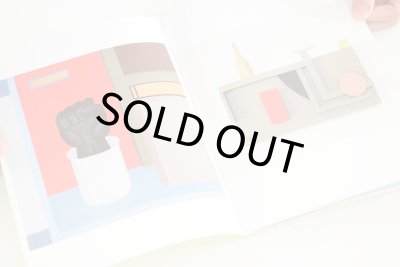 画像4: Sempre Milanese, (3rd upd ed)  /  Nathalie Du Pasquier