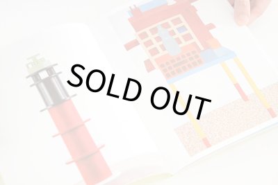 画像3: Sempre Milanese, (3rd upd ed)  /  Nathalie Du Pasquier