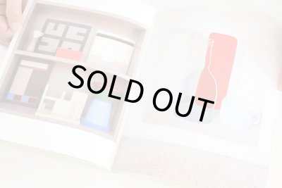 画像7: Sempre Milanese, (3rd upd ed)  /  Nathalie Du Pasquier