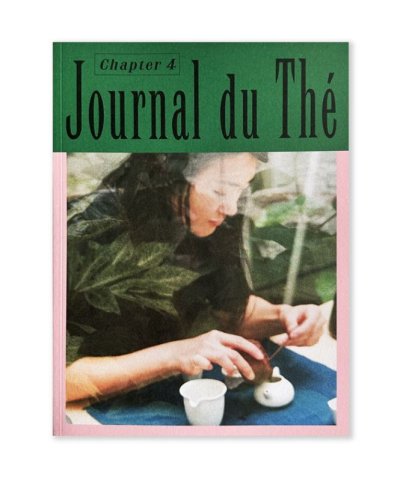 画像1: Journal du Thé - Chapter4