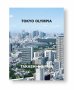 画像1: 【サイン本】TOKYO OLYMPIA / Takashi Homma (1)