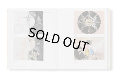 画像6: HILMA AF KLINT AND PIET MONDRIAN: FORMS OF LIFE / Hilma af Klint, Piet Mondrian