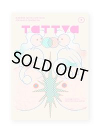 tattva vol.9 特集：それでも他人と生きていく、には。