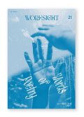 WORKSIGHT 21   詩のことば　Words of Poetry