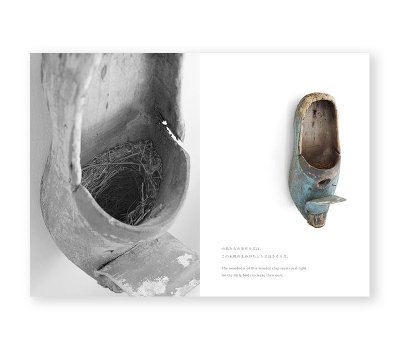 画像2: オルガの木靴 / 吉田昌太郎