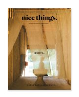 nice things.issue 74