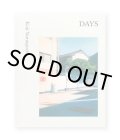 DAYS /  山口幸士 