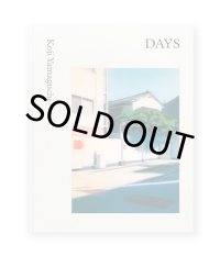 DAYS /  山口幸士 