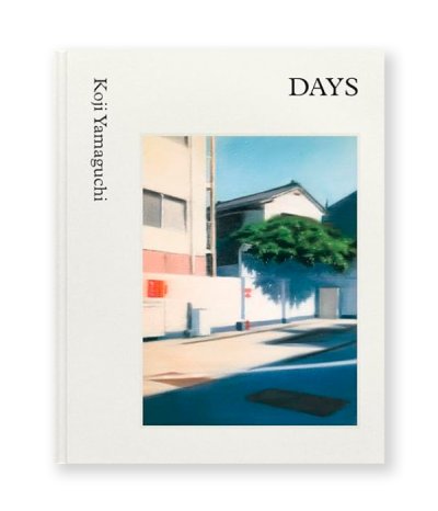 画像1: DAYS /  山口幸士 