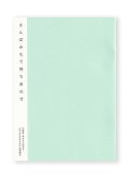 さんぽみちで待ち合わせ（『円頓寺　本のさんぽみち』5th Anniversary記念冊子）