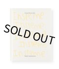 INSIEME / Irina Rozovsky、Mark Steinmetz