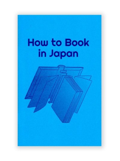 画像1: How to Book in Japan / NEUTRAL COLORS