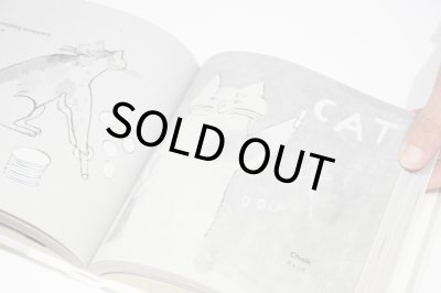 画像10: Drawing White / トラネコボンボン（中西なちお）