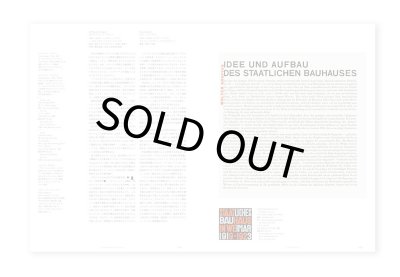 画像3: 組版造形 タイポグラフィ名作精選